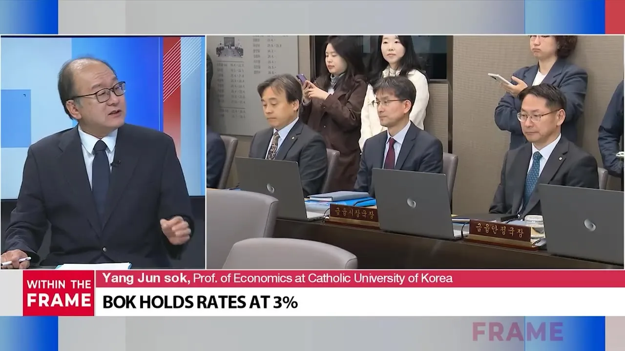 Arirang News broadcast. (Screen grab)