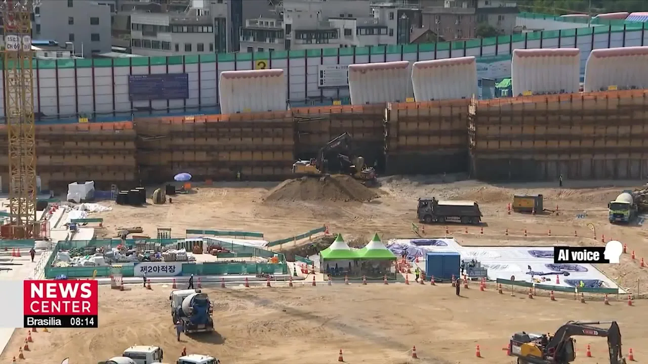 Arirang News broadcast. (Screen grab)